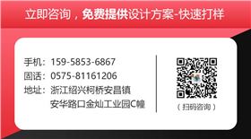 絲巾的各種圍法——真絲圍巾、真絲絲巾、圍巾品牌、定制圍巾、