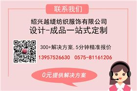 scarf怎么讀——真絲圍巾、真絲絲巾、圍巾定制