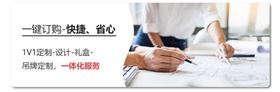 湖南絲巾禮品定制價格——真 絲圍巾、真絲絲巾、絲巾定制