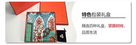 哪家可訂制圍巾——真絲圍巾、真絲絲巾、圍巾品牌