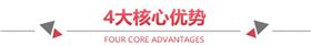 合肥絲巾訂制——真絲圍巾、真絲絲巾、圍巾定制