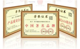 浙江絲巾訂制——真絲圍巾、真絲絲巾、圍巾定制