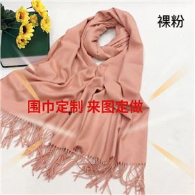 公司福利紅圍巾——羊絨圍巾、羊毛圍巾、圍巾定制