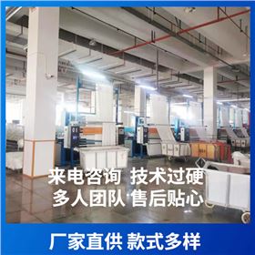 ——羊絨圍巾、羊毛圍巾、圍巾定制