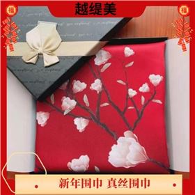 真絲圍巾怎么樣？
