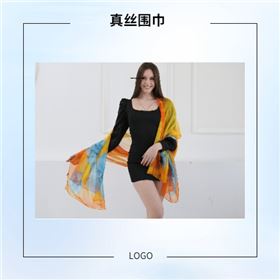 絲巾怎么系好看，絲巾系法，絲巾，真絲絲巾，