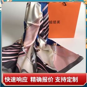 定制真絲圍巾,圍巾廠(chǎng)家