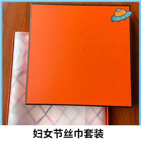 圍巾定制為什么要跟單？圍巾廠家，圍巾