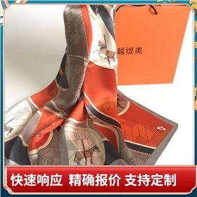 定制真絲圍巾,圍巾廠(chǎng)家