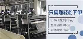北京領(lǐng)帶絲巾定制——真絲圍巾，真絲絲巾。圍巾定制