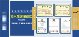 北京領(lǐng)帶絲巾定制——真絲圍巾，真絲絲巾。圍巾定制