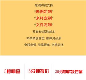 真絲圍巾的價(jià)格——真絲圍巾、真絲絲巾、圍巾定制