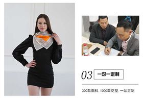真絲圍巾價格多少錢——真絲圍巾，真絲絲巾