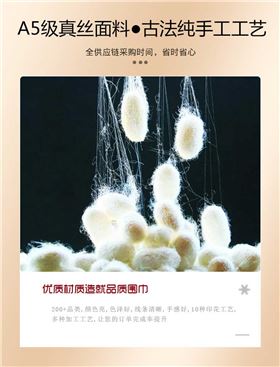 定制人物絲巾——真絲圍巾，真絲絲巾，圍巾品牌