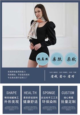 真絲圍巾定制廠家——真絲圍巾，真絲絲巾，圍巾品牌
