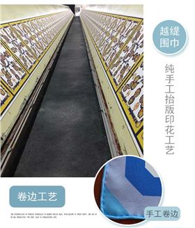 圍巾定制廠家——，真絲圍巾，真絲絲巾，圍巾品牌
