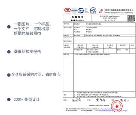 真絲絲巾廠家，真絲圍巾，真絲絲巾，圍巾品牌