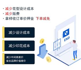 絲巾定制廠家——真絲圍巾，真絲絲巾，圍巾品牌