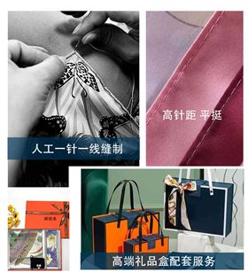 絲巾禮品定制——真絲圍巾，真絲絲巾，圍巾品牌，奢侈品圍巾
