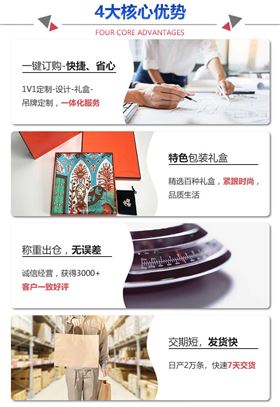 武漢絲巾定制——真絲圍巾、真絲絲巾。圍巾定制
