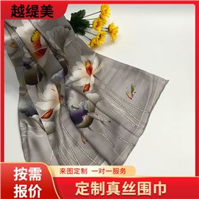 真絲圍巾多少錢一條——真絲圍巾、真絲絲巾、羊絨圍巾