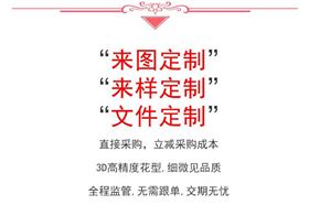 訂制年會(huì)圍巾——真絲圍巾、真絲絲巾。羊絨圍巾