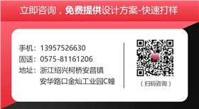 羊絨紅色圍巾——羊絨圍巾、羊毛圍巾、圍巾定制