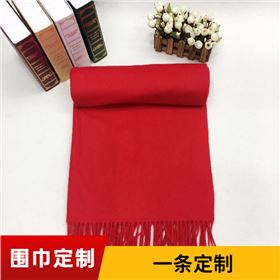 羊絨圍巾的保養(yǎng)注意事項(xiàng)