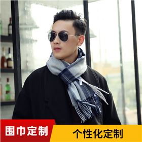 男生圍巾怎么選——羊絨圍巾，羊毛圍巾，圍巾