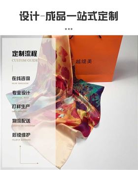 真絲絲巾廠家，真絲圍巾，真絲絲巾，圍巾品牌