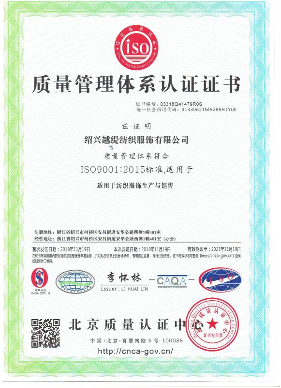 微信圖片_202007291308488