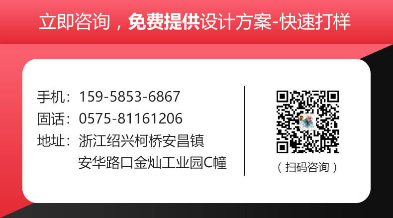 圍巾的英文——真絲圍巾、真絲絲巾、圍巾品牌、定制圍巾、