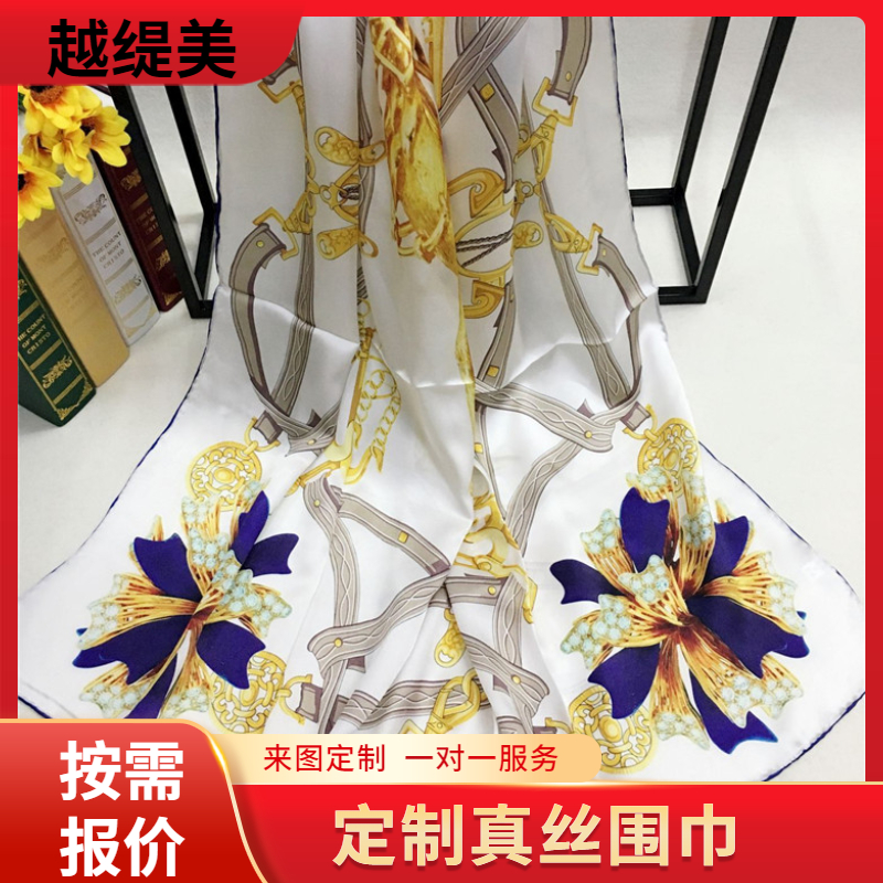 scarf怎么讀——真絲圍巾、真絲絲巾、圍巾定制