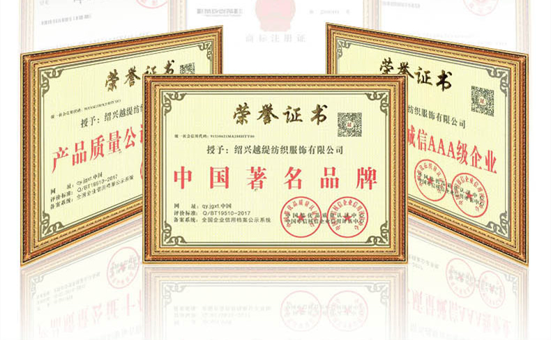 浙江絲巾訂制——真絲圍巾、真絲絲巾、圍巾定制