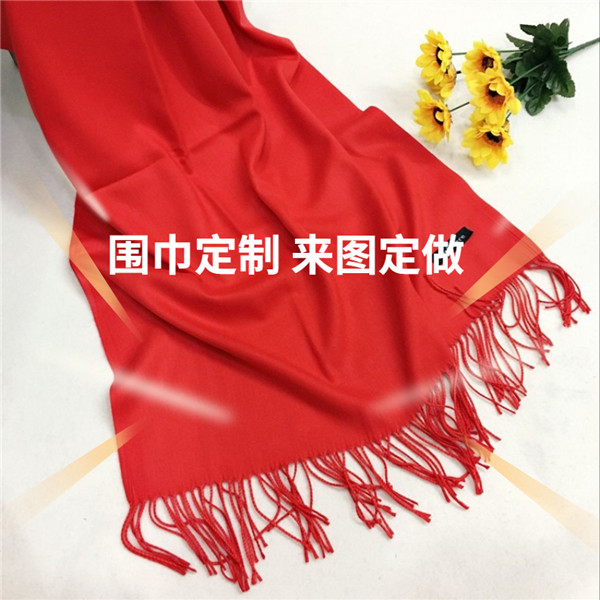 ——羊絨圍巾、羊毛圍巾、圍巾定制