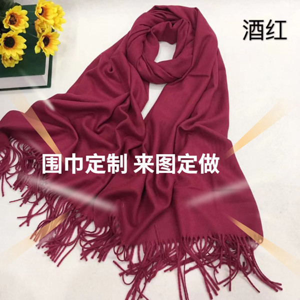 羊絨圍巾有什么好處——羊絨圍巾、羊毛圍巾、圍巾定制