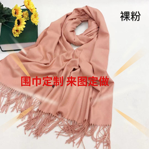 公司福利紅圍巾——羊絨圍巾、羊毛圍巾、圍巾定制