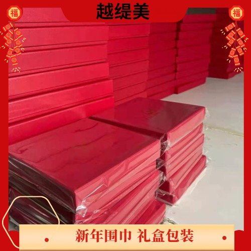 真絲圍巾怎么樣？