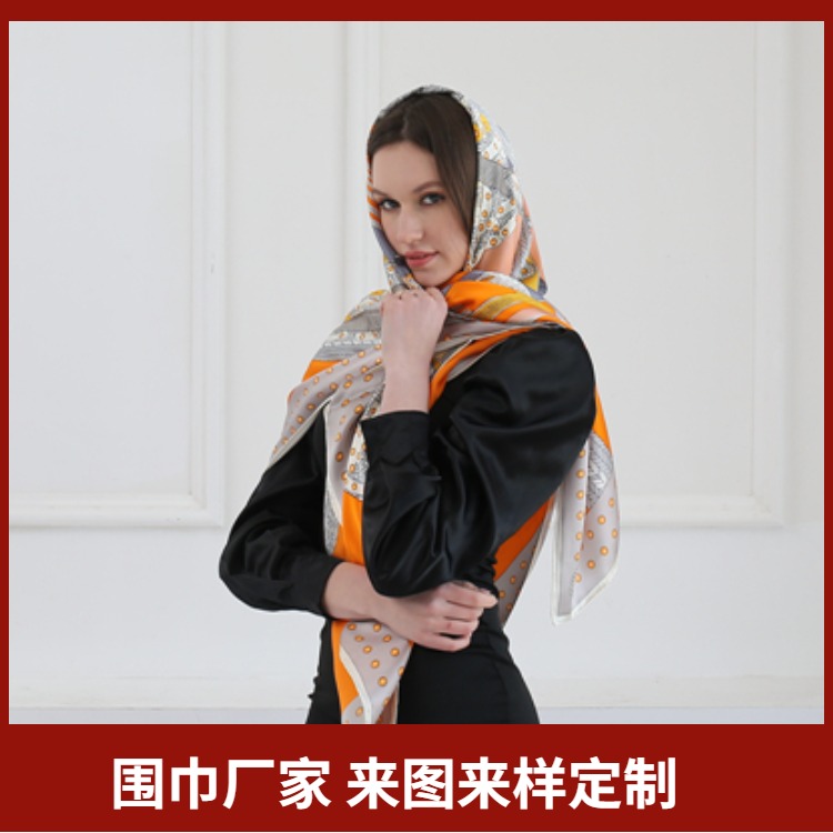 絲巾、禮品絲巾、真絲絲巾、絲巾定做