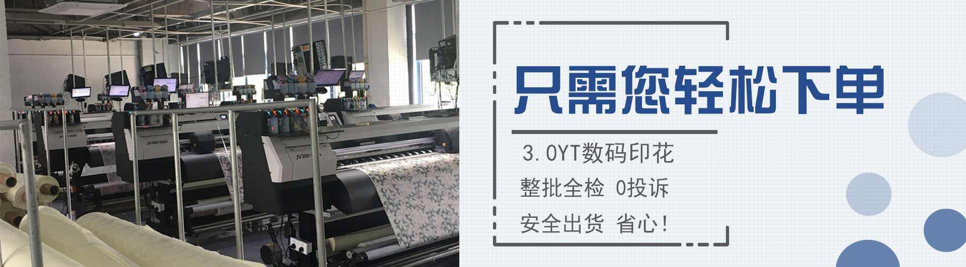 濟(jì)南絲巾領(lǐng)帶定制——真絲圍巾、真絲絲巾、圍巾定制