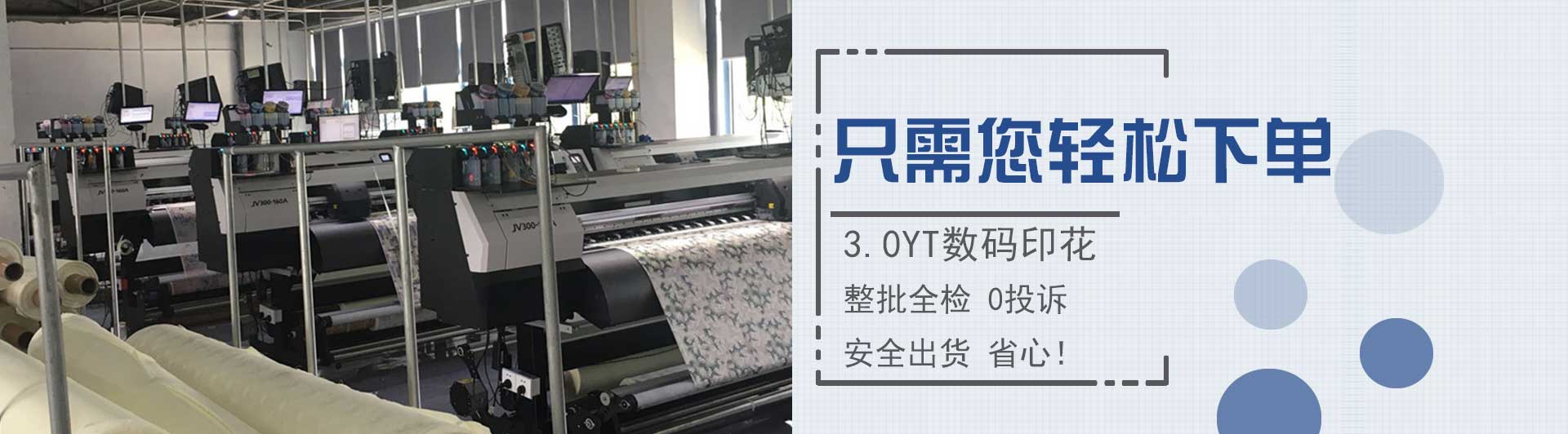 圍巾的英文——真絲圍巾、真絲絲巾、圍巾品牌、定制圍巾、
