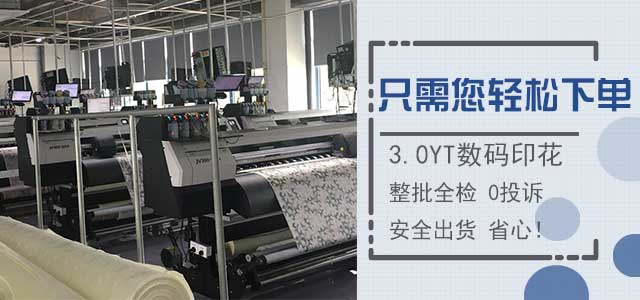 真絲圍巾廠家——真絲圍巾，真絲絲巾，圍巾品牌