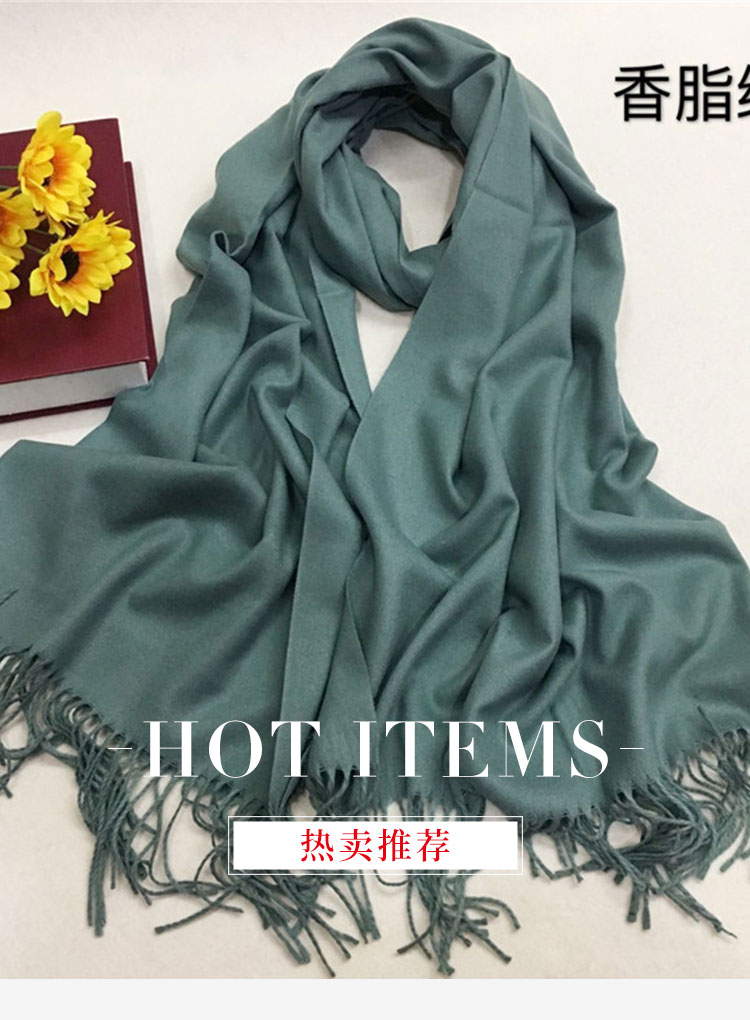 禮品圍巾廠(chǎng)家