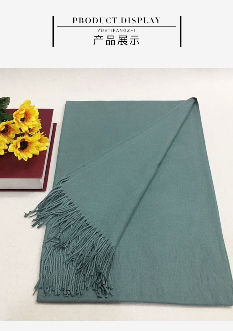 禮品圍巾廠(chǎng)家