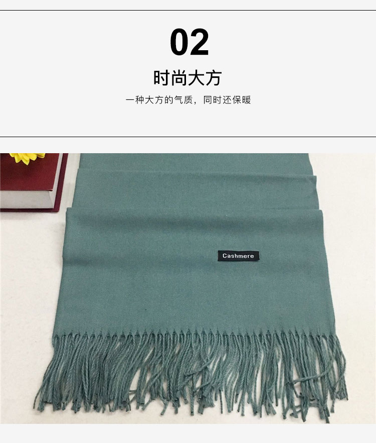 禮品圍巾廠(chǎng)家