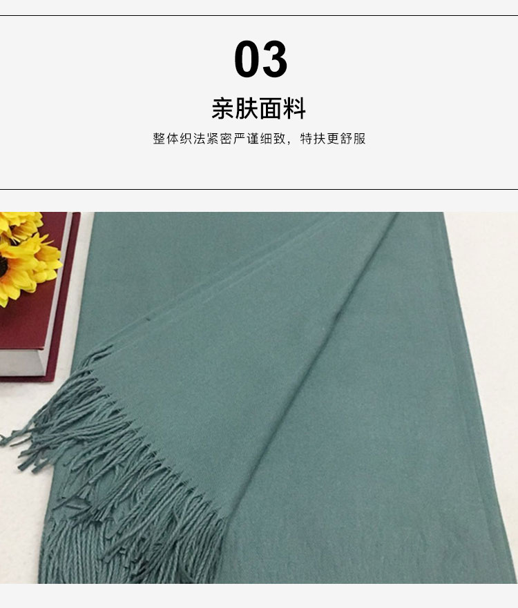 禮品圍巾廠(chǎng)家