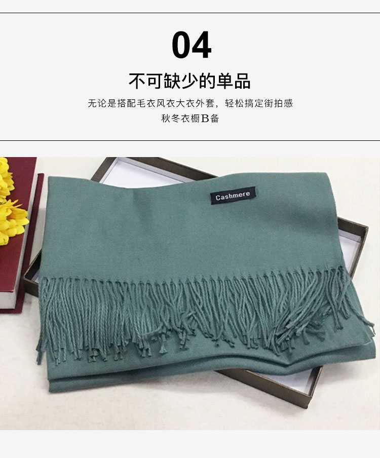 禮品圍巾廠(chǎng)家