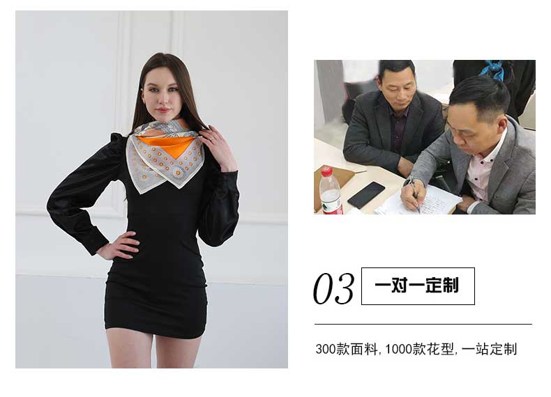 真絲圍巾價(jià)格多少錢(qián)——真絲圍巾，真絲絲巾