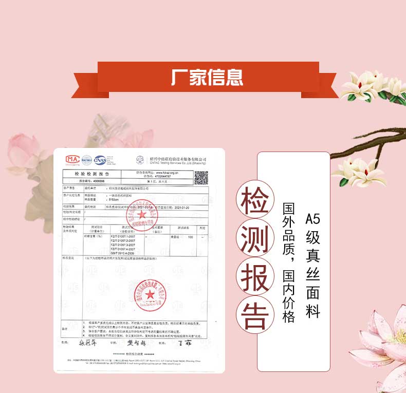 絲巾定制廠——真絲圍巾，真絲絲巾，圍巾品牌