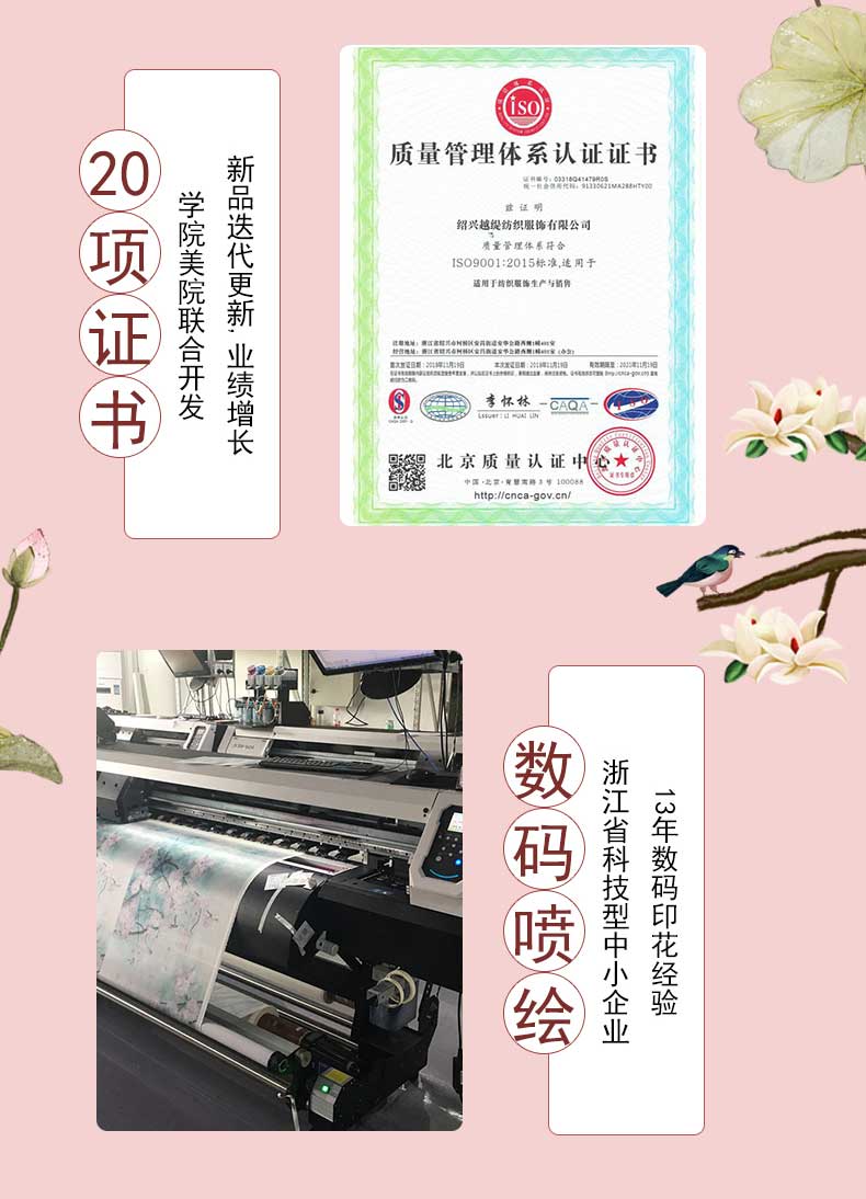 真絲絲巾廠家，真絲圍巾，真絲絲巾，圍巾品牌